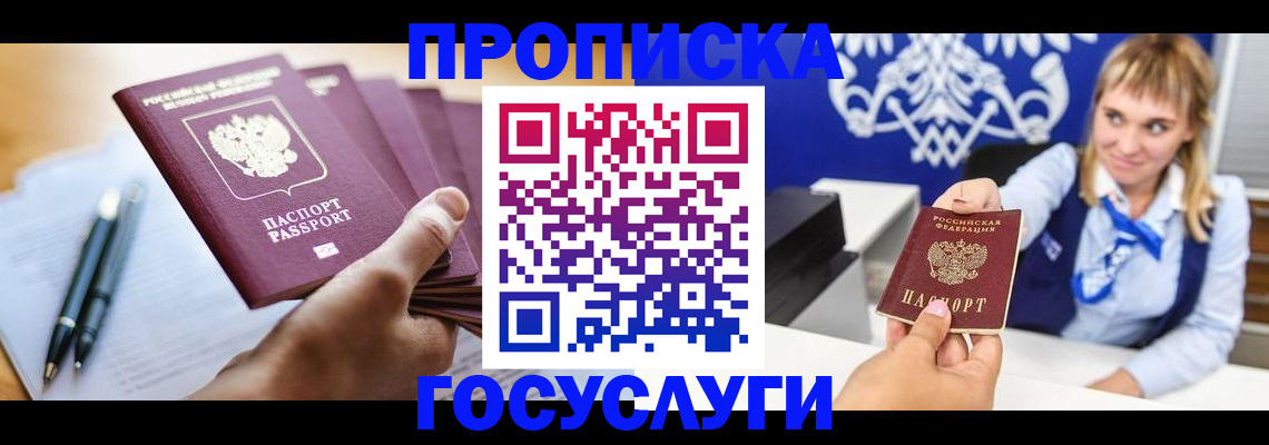 форма 3 в Белоярске