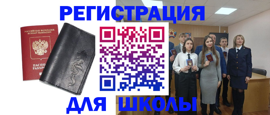 форма 3 в Белоярске